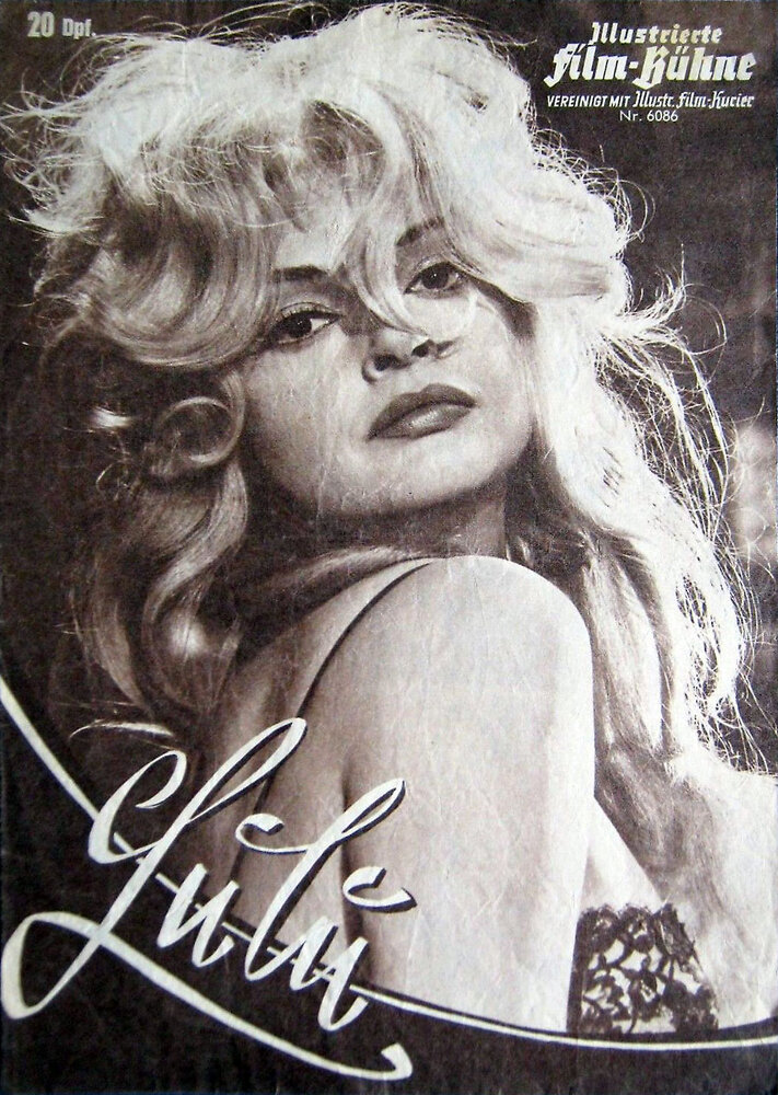 Лулу (1962) постер