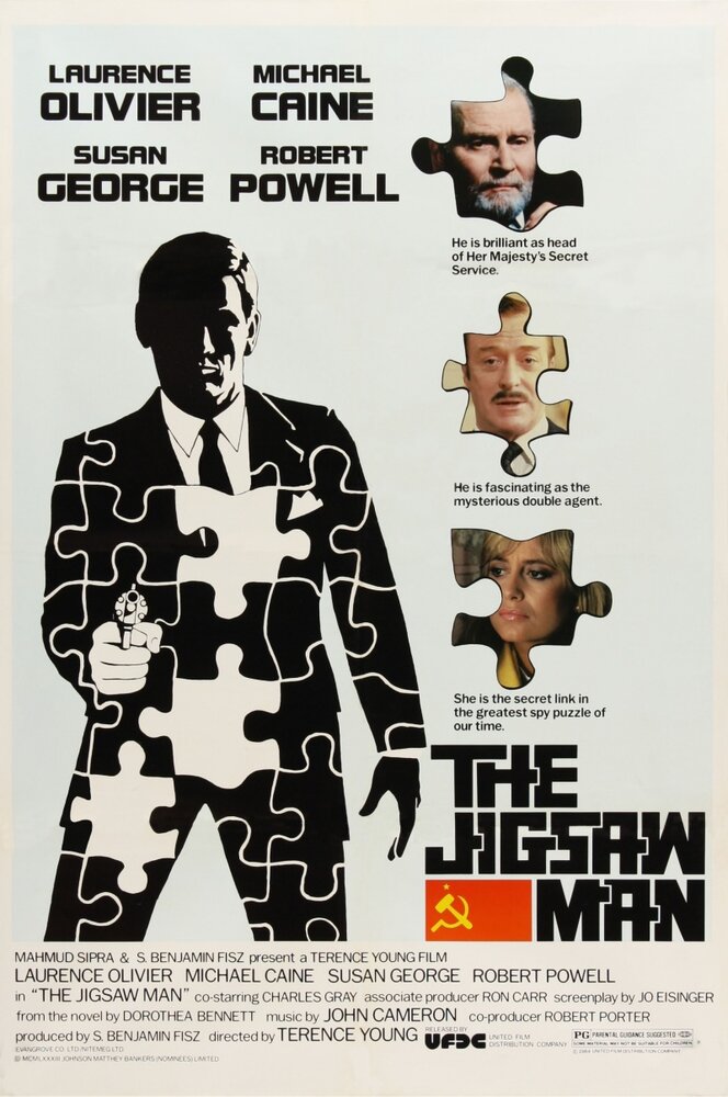Человек-загадка (1983) постер