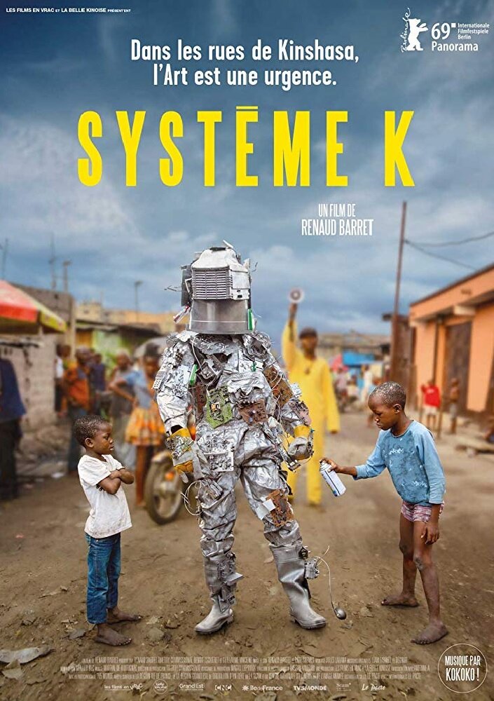 Система К (2019) постер