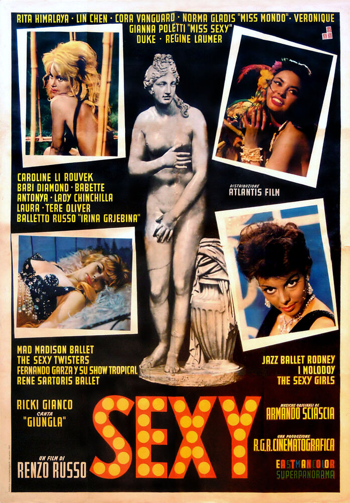 Sexy (1962) постер
