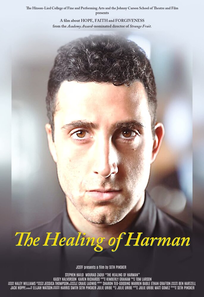 The Healing of Harman (2018) постер