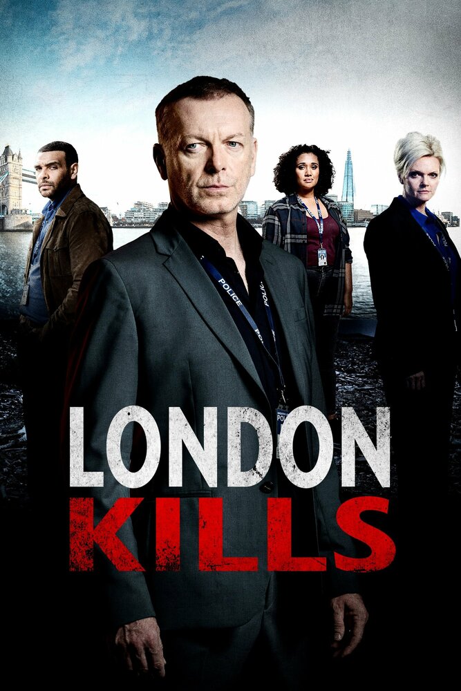 Лондон убивает (2019) постер