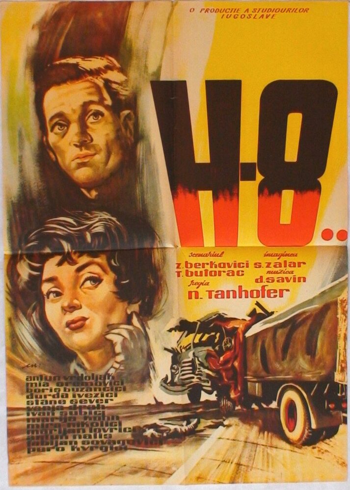 Кровь на 148 км (1958) постер