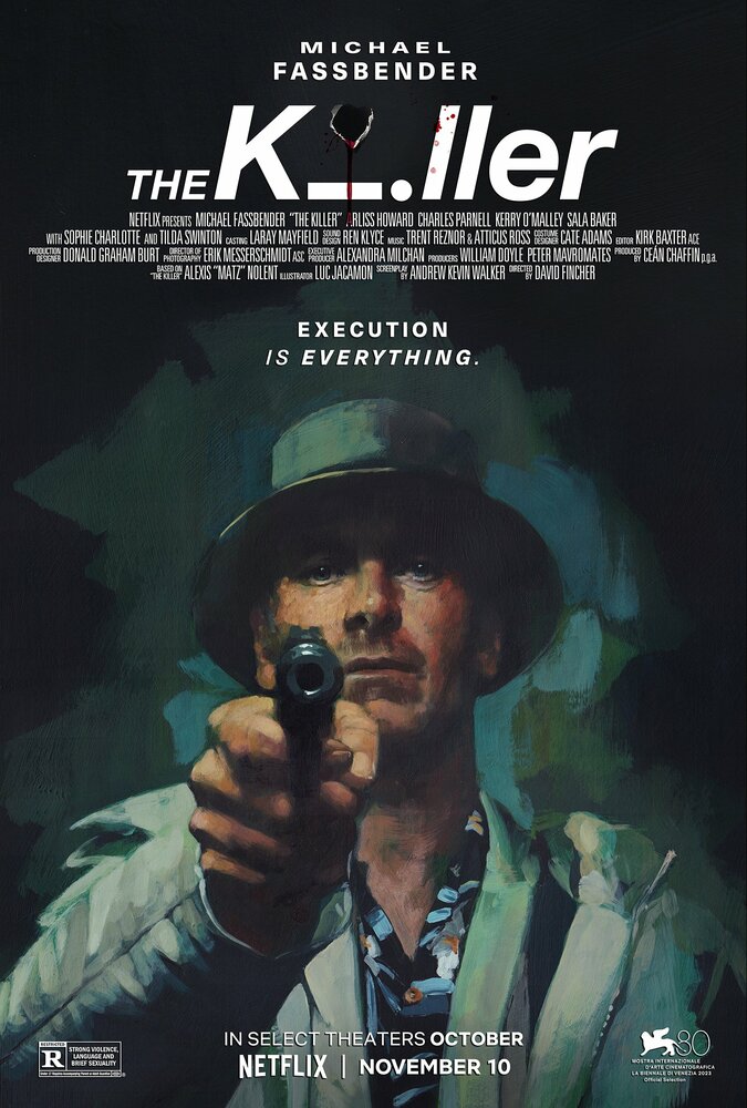 Убийца (2023) постер
