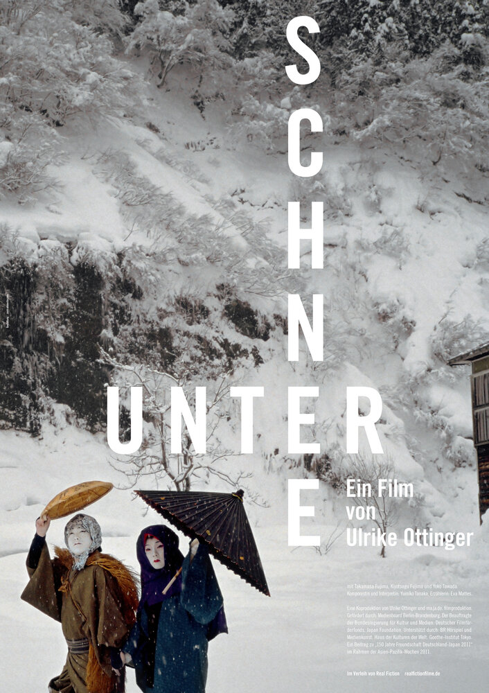 Под снегом (2011) постер