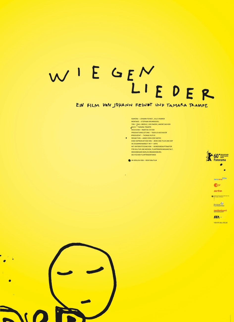 Wiegenlieder (2010) постер