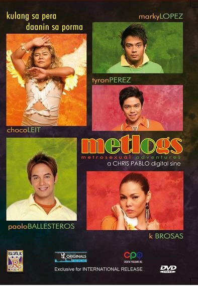Приключения метросексуала (2006) постер