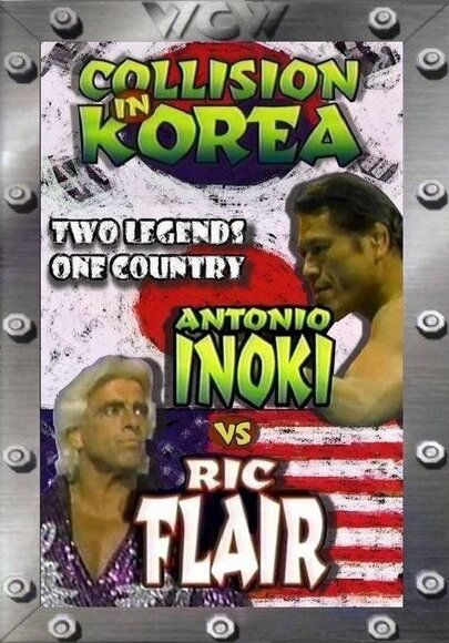 WCW/NJPW Столкновение в Корее (1995) постер