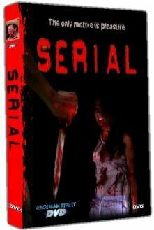 Serial (2005) постер