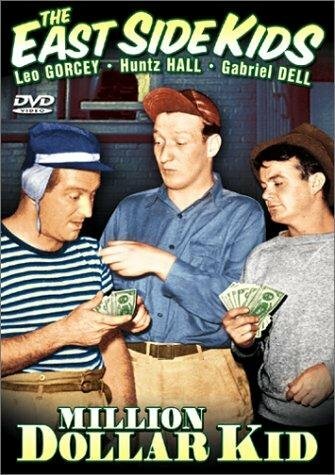 Million Dollar Kid (1944) постер