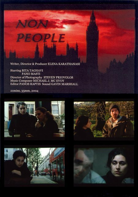 Non People (2004) постер