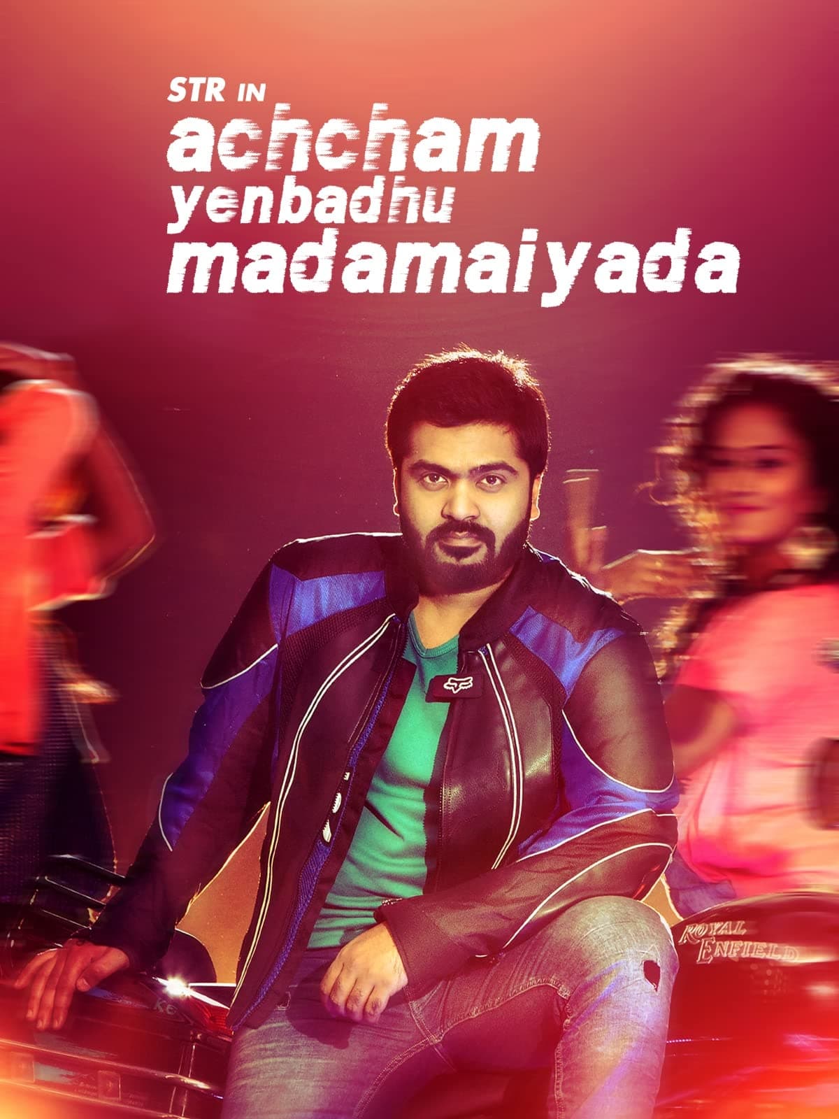 Achcham Yenbadhu Madamaiyada постер