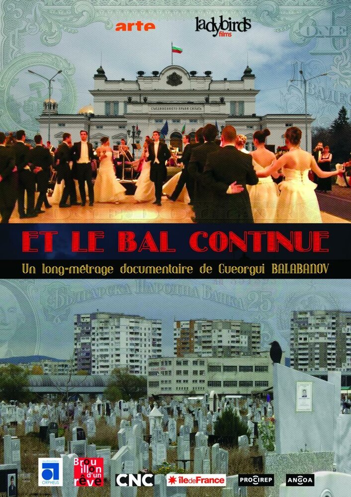 Et le bal continue (2015) постер