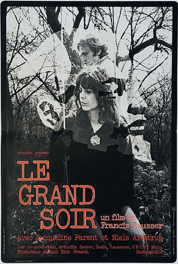 Большая ночь (1976) постер