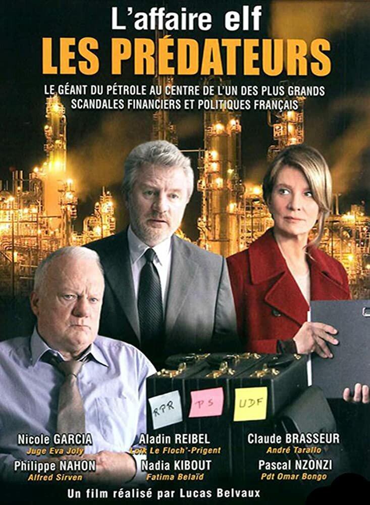 Les prédateurs (2007) постер