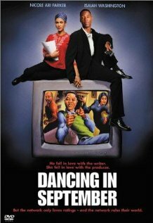 Танец в сентябре (2000) постер