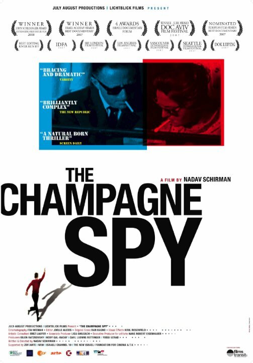 Шпион в шампанском (2007) постер