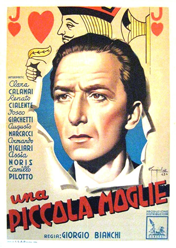 Маленькая жена (1943) постер