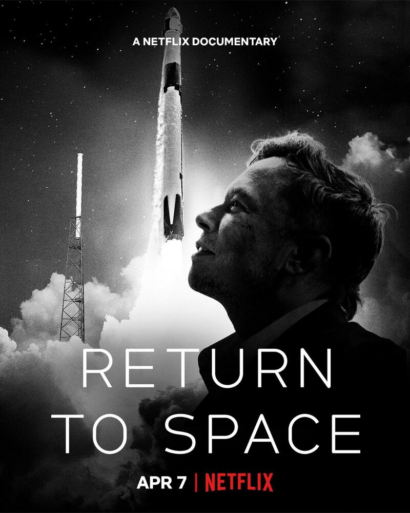 Возвращение в космос (2022) постер