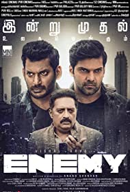 Enemy (2021)