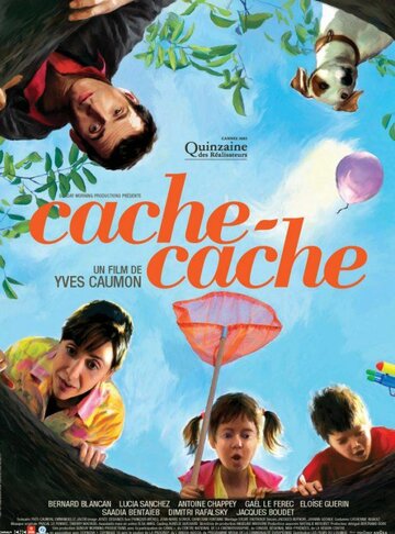 Cache cache (2005)