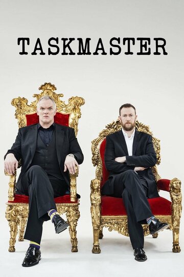 Taskmaster (2015)