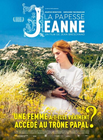 La papesse Jeanne (2016)