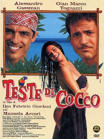 Teste di cocco (2000)