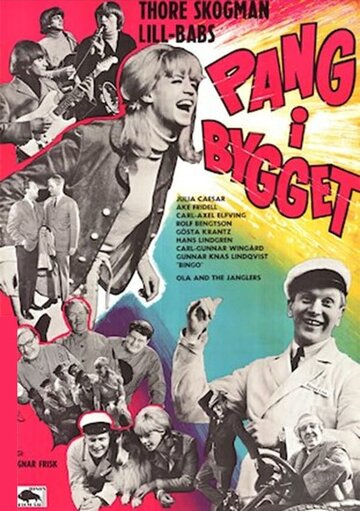 Pang i bygget (1965)